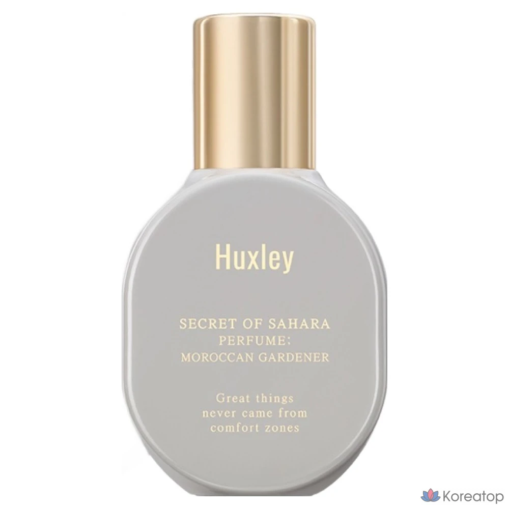 Парфюмерная вода Huxley Moroccan Gardener Perfume, 15 мл, 1 шт.