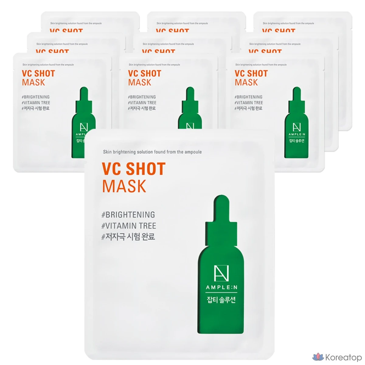 Тканевая маска для лица AMPLE:N VC Shot Mask, 10 шт.