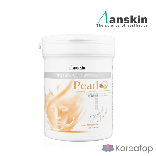 Моделирующая маска Anskin Modeling Mask (Gomupack), Pearl, 240 г, 1 шт.