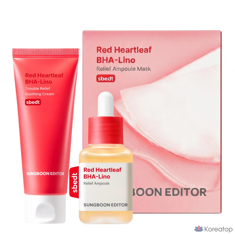 Набор для ухода Sungboon Editor Red Houttuynia Cordata Ampoule + Cream + Mask, 1 шт.