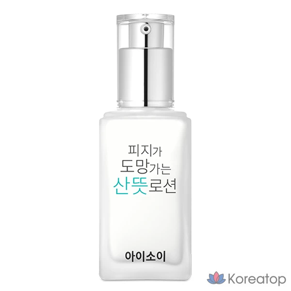 Эссенция-лосьон Isoi Piji Ga Domanganeun San Tteut! Essence Lotion, 70 мл, 1 шт.