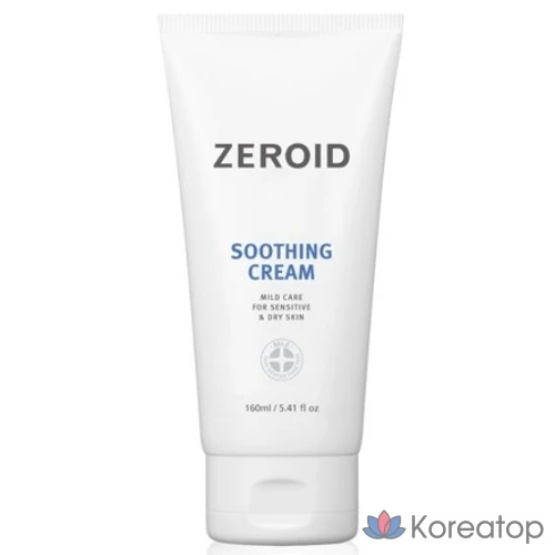 Крем Zeroid Soothing Cream, 160 мл, 1 шт.