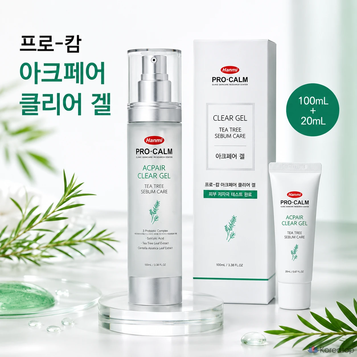 Очищающая пенка Pro-calm Acne Care Foam Cleanser, 135 мл, 1 шт.