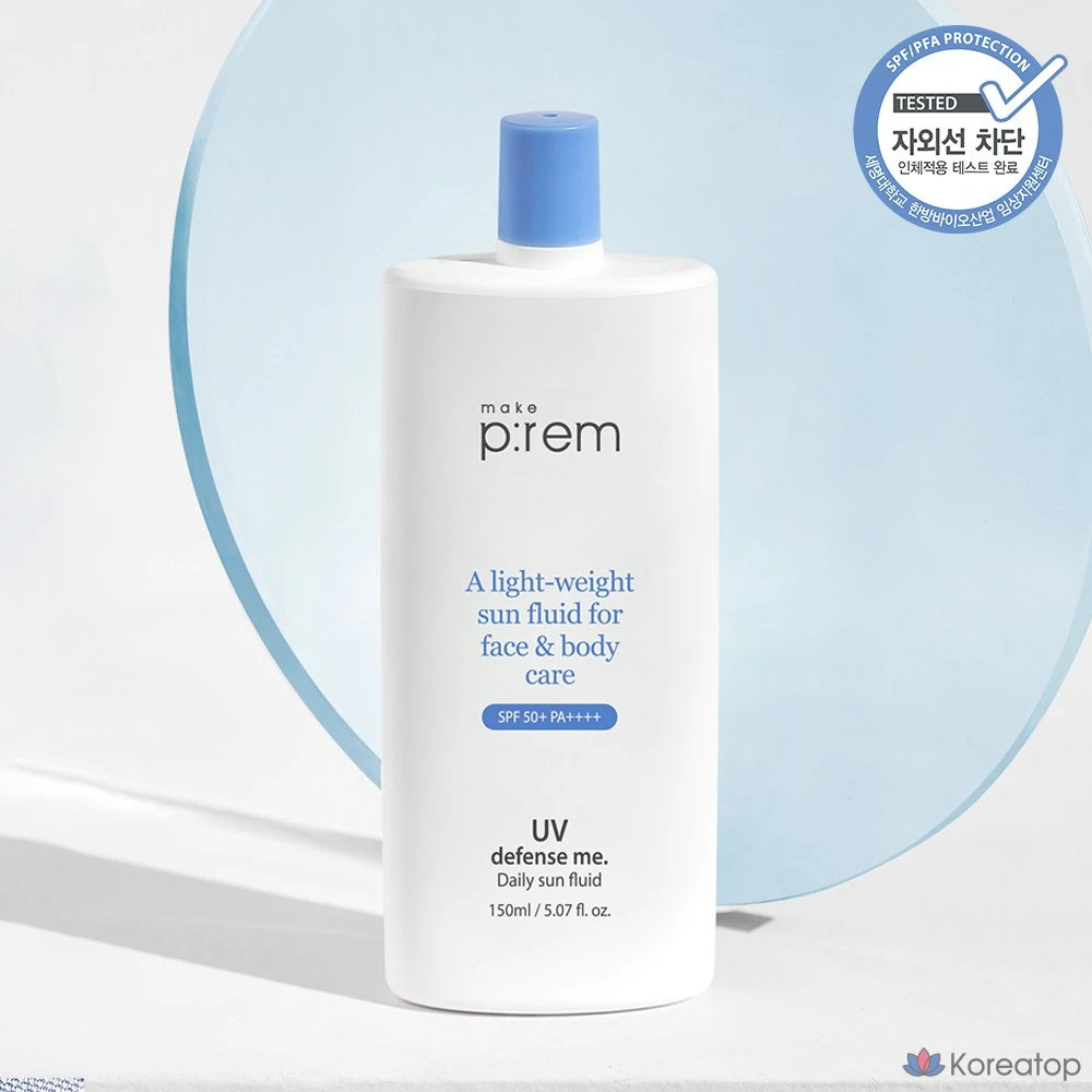 Солнцезащитный флюид MAKE P:REM UV Defense Me Daily Sun Fluid SPF50+ PA++++, 150 мл, 1 шт.