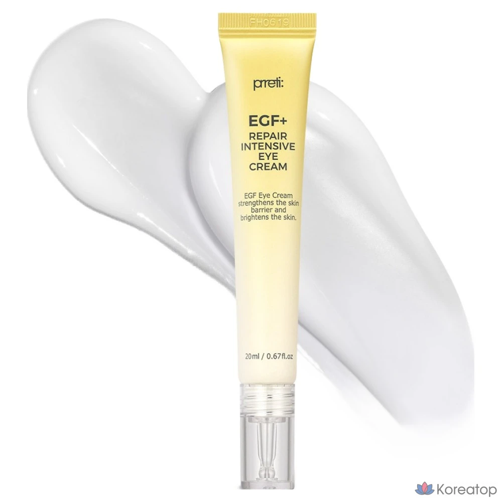 Крем для глаз Prreti EGF+ Repair Intensive Eye Cream, 20 мл, 1 шт.