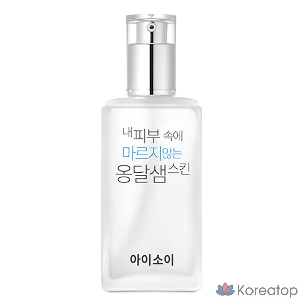 Тонер Isoi Moisture Well Skin, 130 мл, 1 шт.