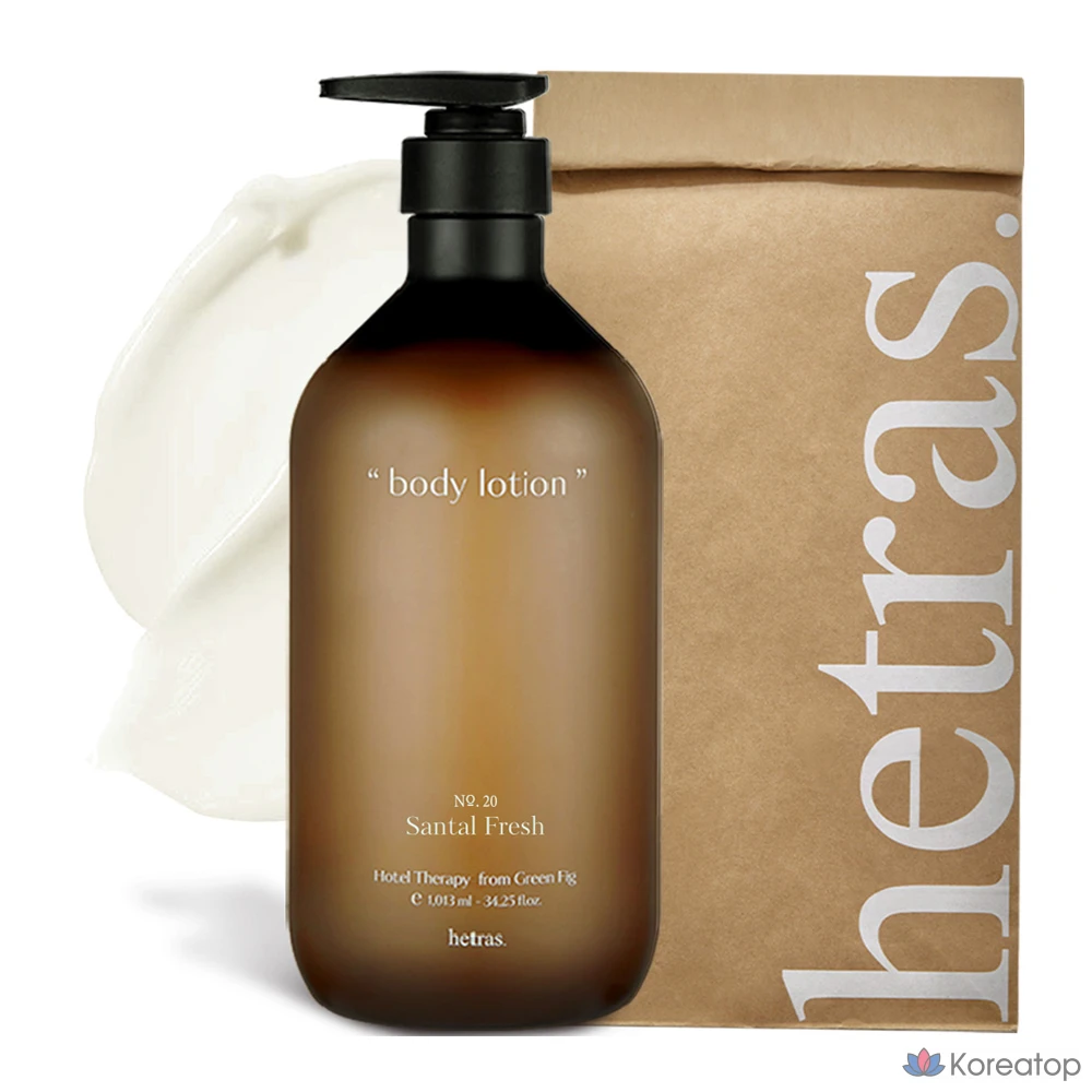 Лосьон для тела HETRAS Hotel Therapy, аромат Santal Fresh, 1.013 л, 1 шт.