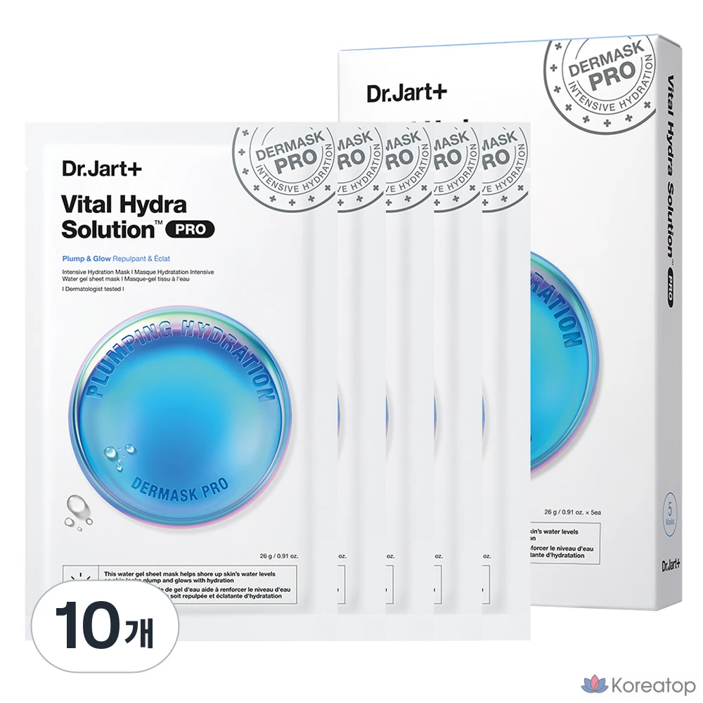 Тканевая маска для лица Dr. Jart+ Dermask Vital Hydra Solution Pro, 130 г, 50 шт.