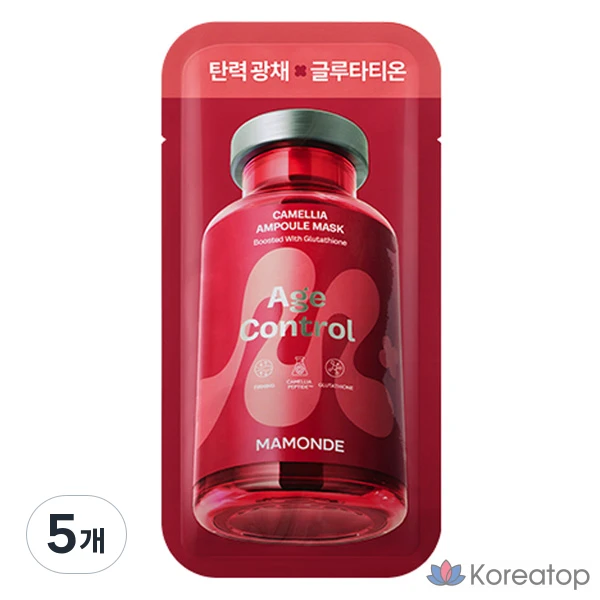 Тканевая маска для лица Mamonde Age Control Camellia Ampoule Mask, 23 мл, 5 шт.