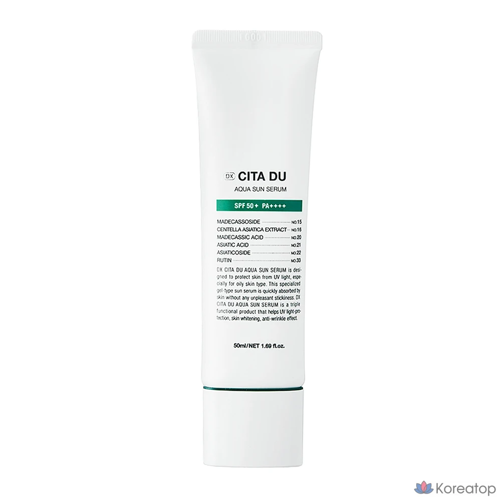 Солнцезащитный крем DEMAR3 DX CITA DU AQUA SUN SERUM, 50 мл, 1 шт.