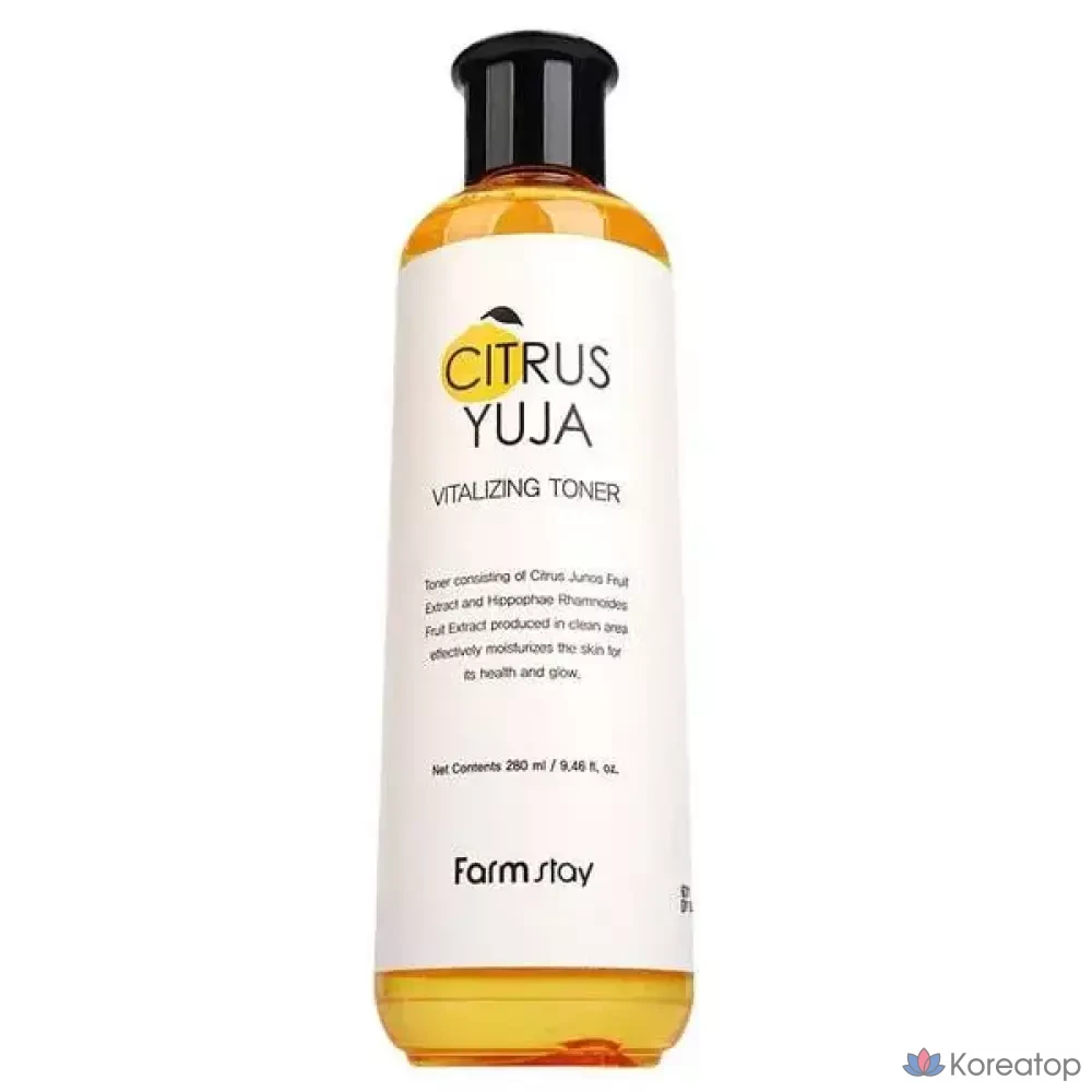 Тонер FarmStay Cellarade Yuja Extract, 280 мл, 1 шт.