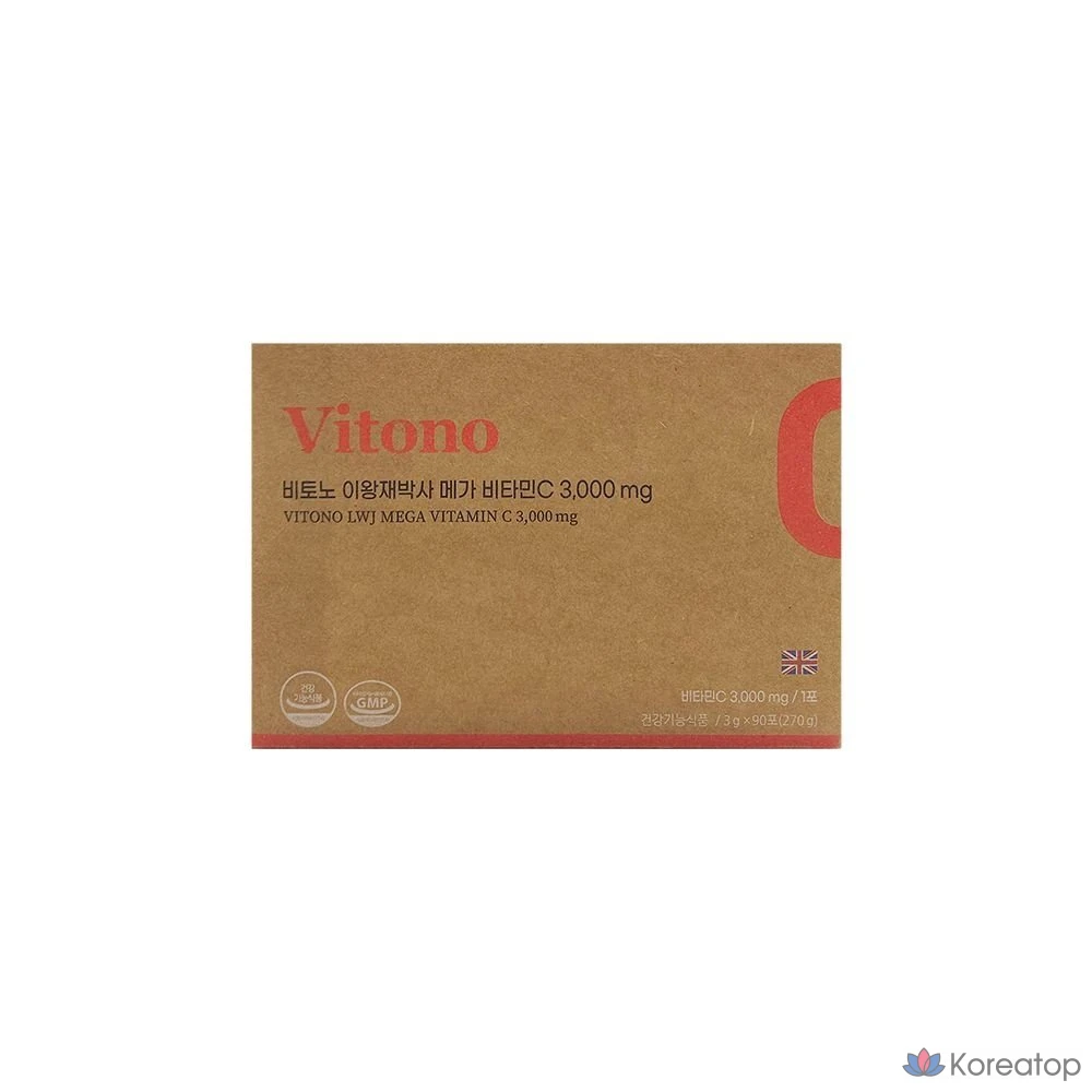 Сыворотка Banobagi Vitono Lee Wang-jae Dr. Mega Vitamin C, 3 г, 1 шт.