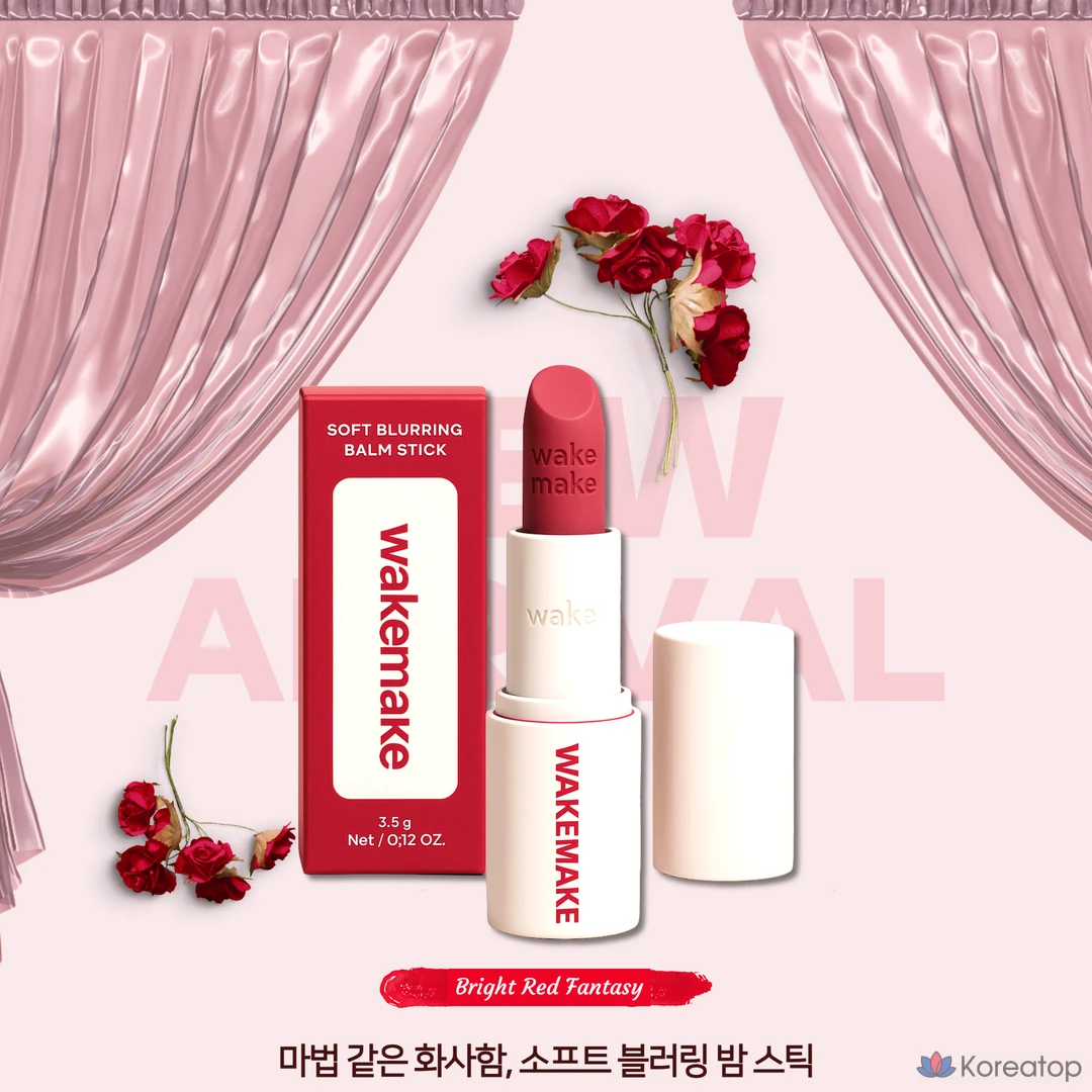 Бальзам для губ WAKEMAKE Soft Blurring Balm Stick, оттенок Hip Berry (Cool Hip), 1 шт., фото 6