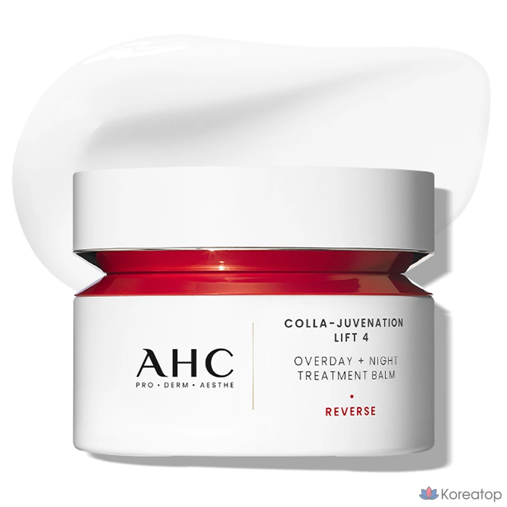 Ночной бальзам для лица AHC Collagenation Lift 4 Overnight Treatment Balm, 50 мл, 1 шт.