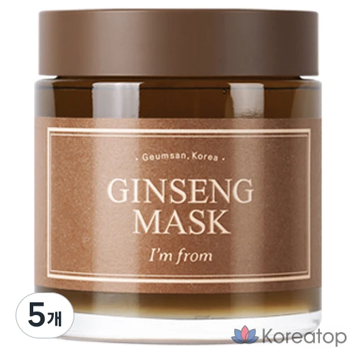 Тканевая маска для лица I'm From Ginseng Mask, 120 г, 5 шт.