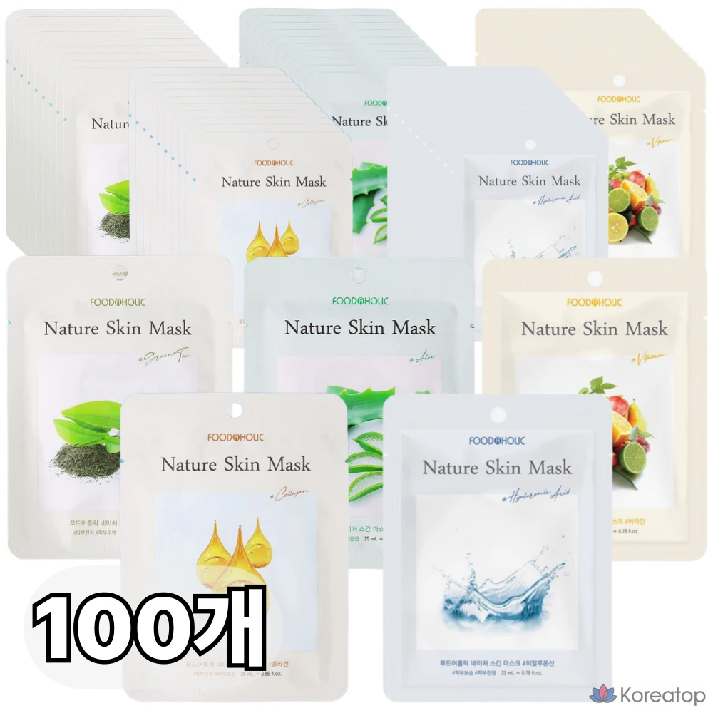 Тканевая маска для лица FoodaHolic Nature Skin Mask Pack Set (Collagen + Aloe + Hyaluronic Acid + Green Tea + Vitamin), 100 шт.