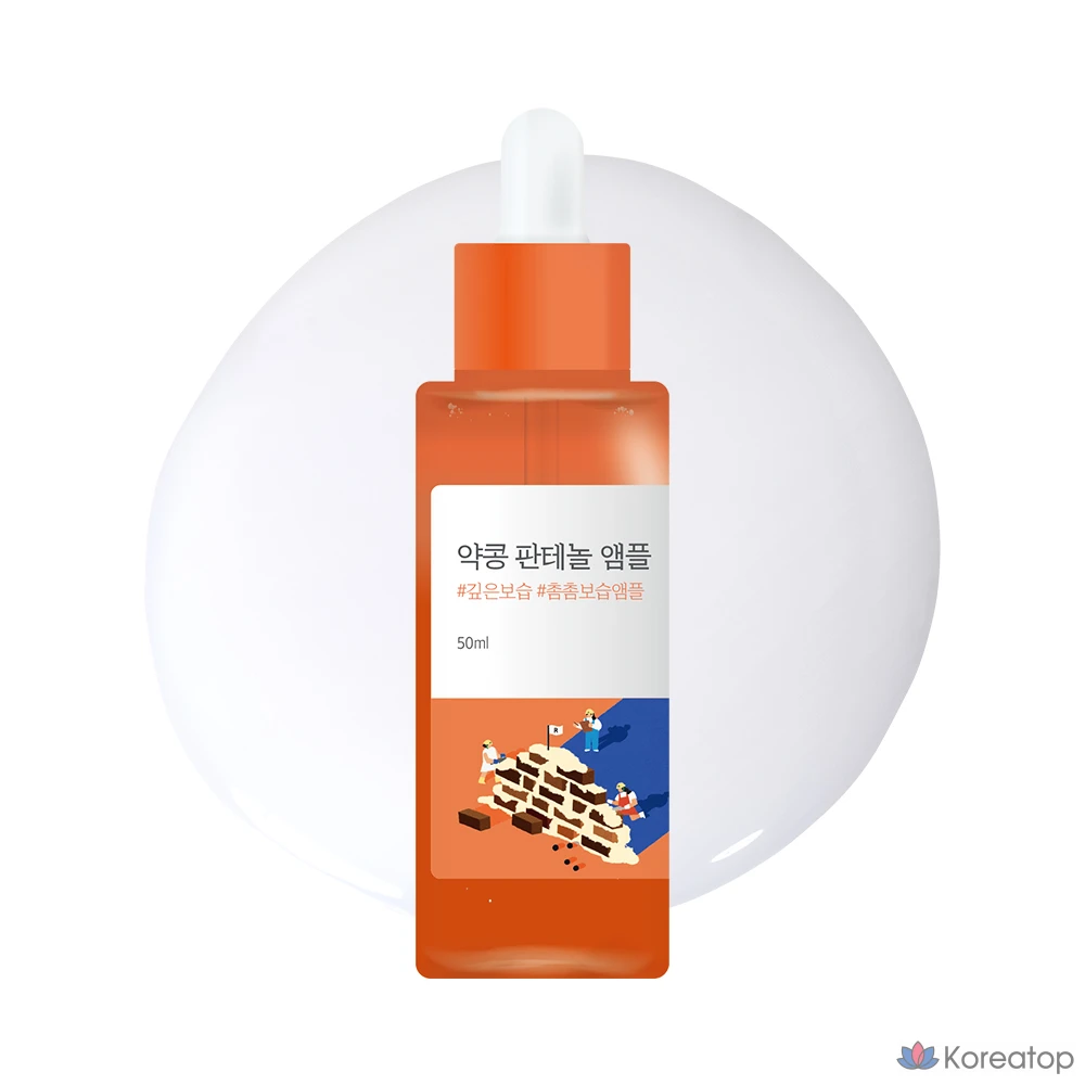 Ампульная сыворотка Round Lab Soybean Panthenol Ampoule, 50 мл, 1 шт.
