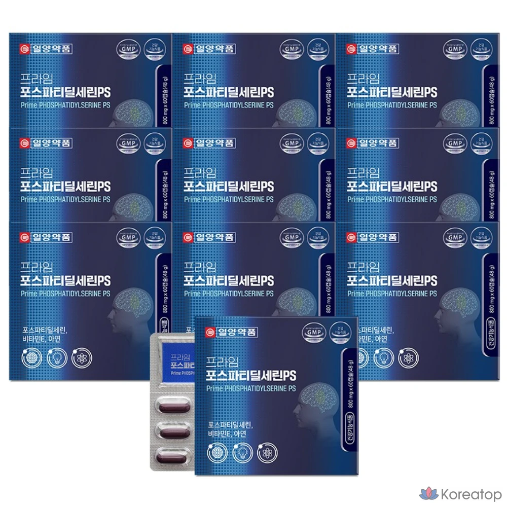 Набор Il-Yang Prime Phosphatidylserine PS, 60 шт., 10 шт.