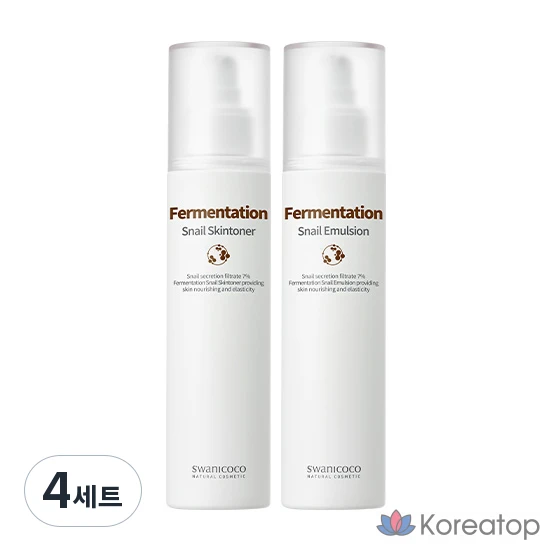 Набор для ухода Swanicoco Fermentation Snail Skin Toner + Emulsion 2-piece Set, 4 шт.