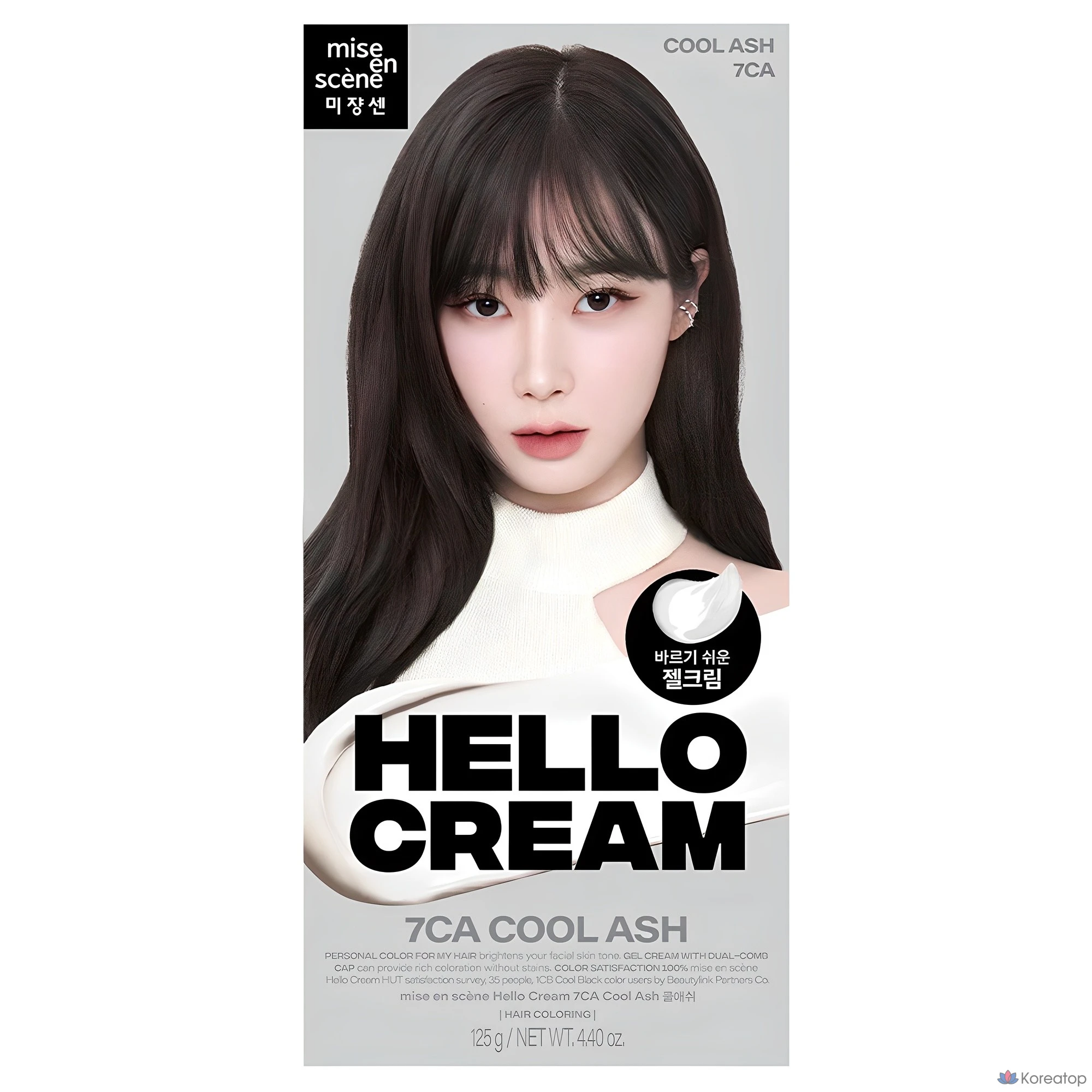 Крем-краска для волос Mise en Scene New Hello Cream, оттенок Cool Ash, 1 шт.