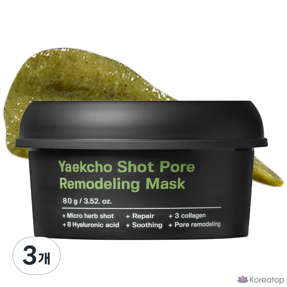 Маска для лица Sungboon Editor Vinegar Shot Pore Modeling Mask, 3 шт.