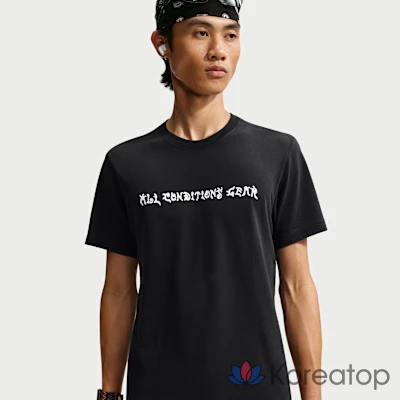Футболка мужская ACG Dri-FIT T-Shirt