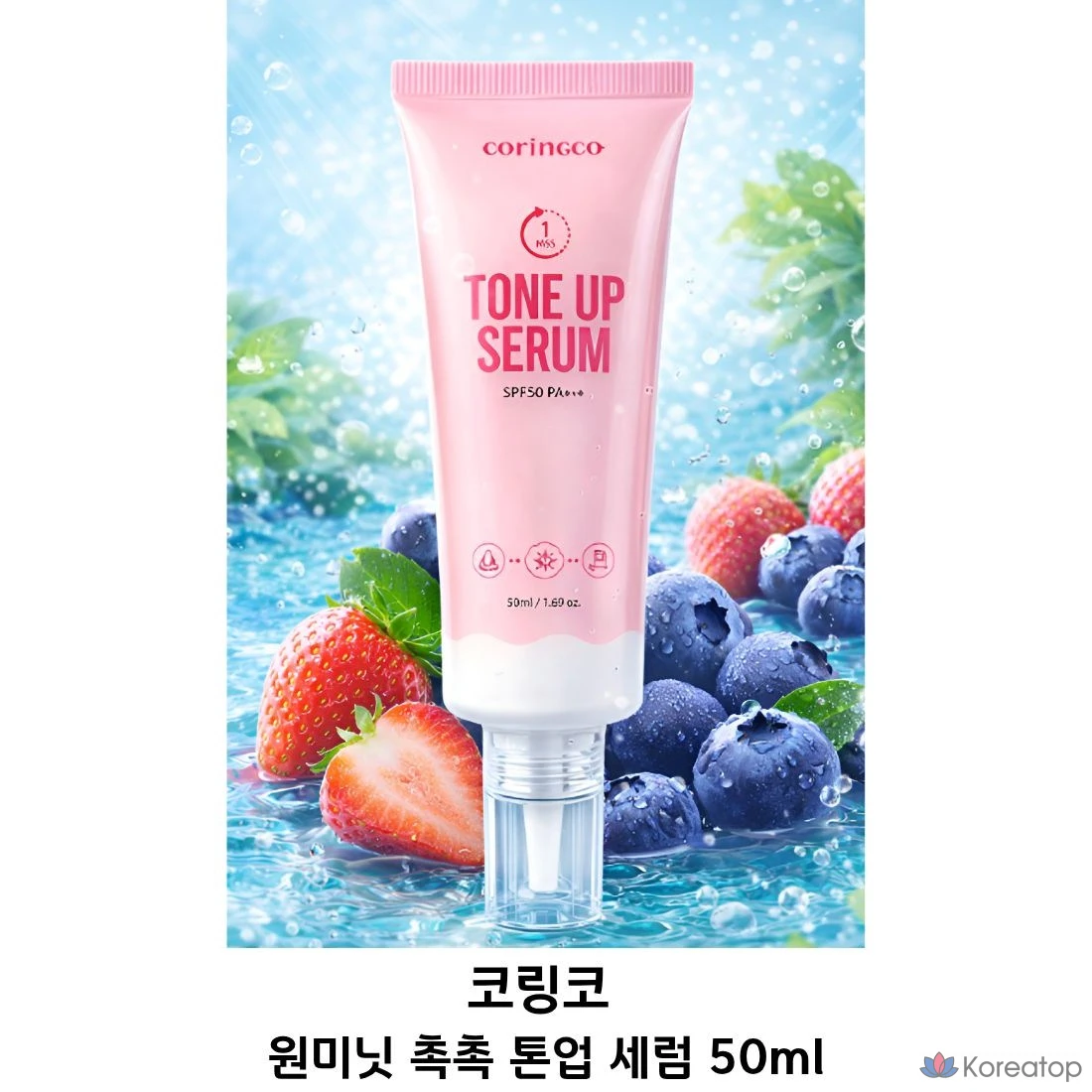 Солнцезащитный крем Coringco Moist One Minute Apple Water Tone-up Sun Serum SPF30 PA+++, 1 шт.