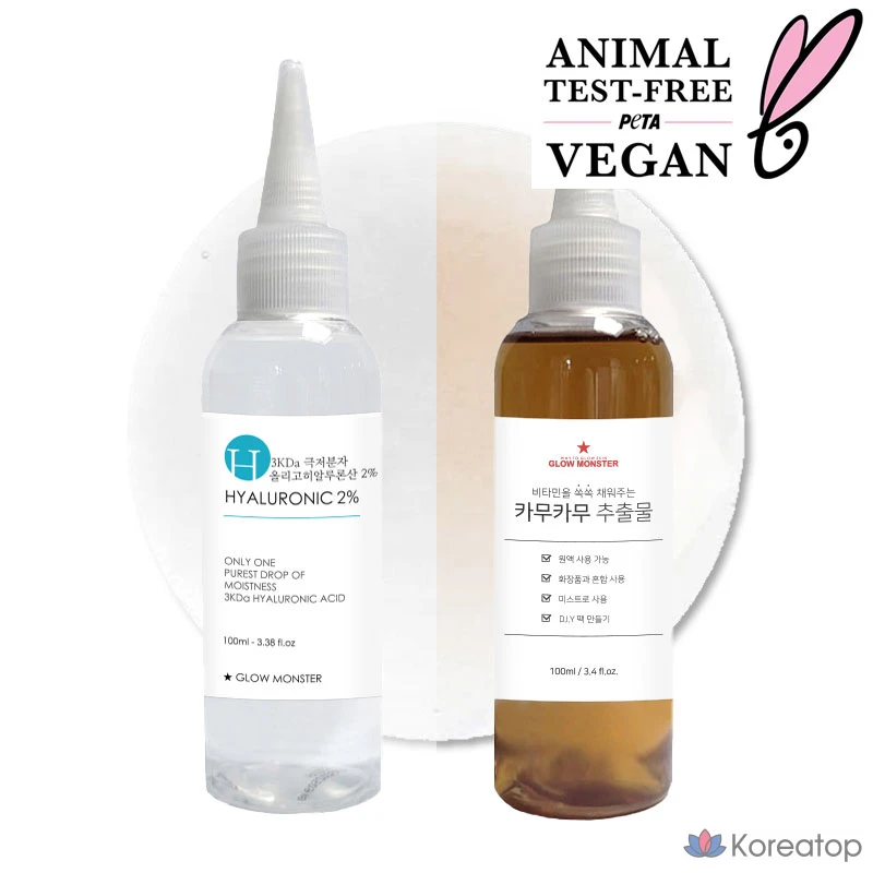 Набор для ухода Glow Monster Camu Camu Extract 100ml + 3Kda Oligo Hyaluronic Acid 2% Ampoule 100ml, 1 шт.