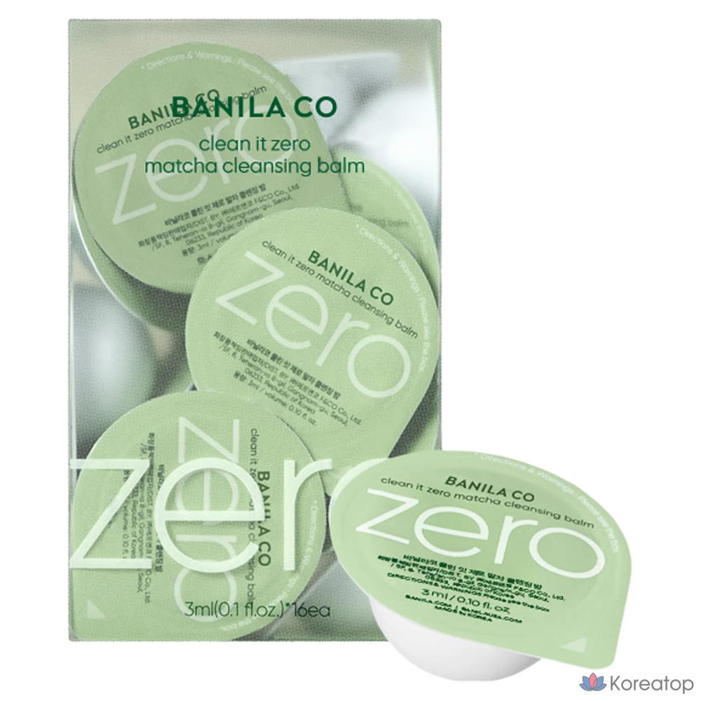 Набор для ухода BANILA CO Clean It Zero Matcha Cleansing Balm Travel Kit, 48 мл, 16 шт.