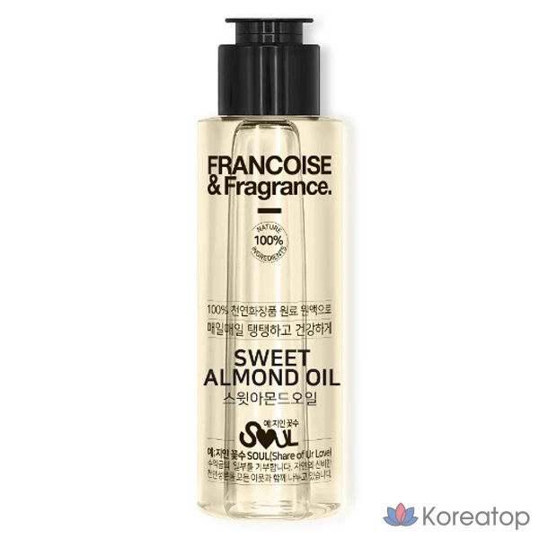 Гидрофильное масло Francoise&fragrance Sweet Almond Oil, 100 мл, 1 шт.