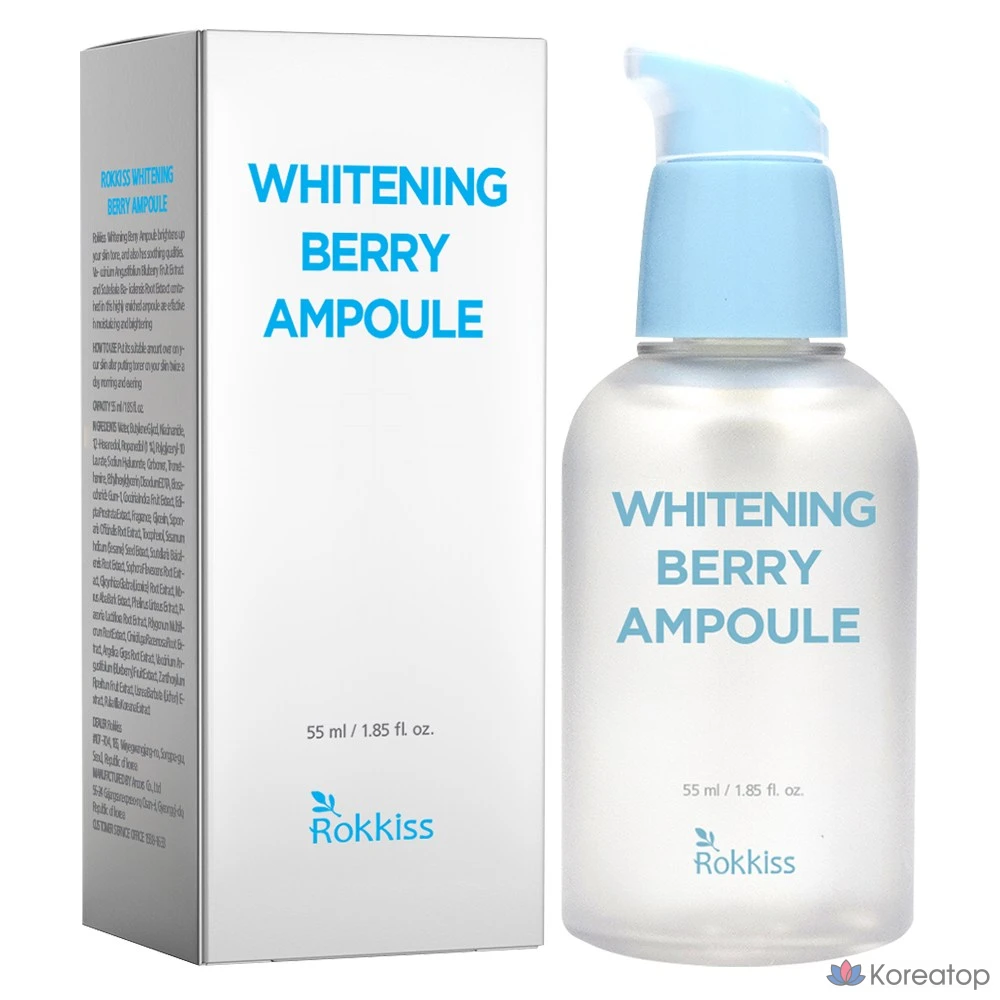 Ампульная сыворотка Rokkiss Whitening Berry Ampoule, 55 мл, 1 шт.