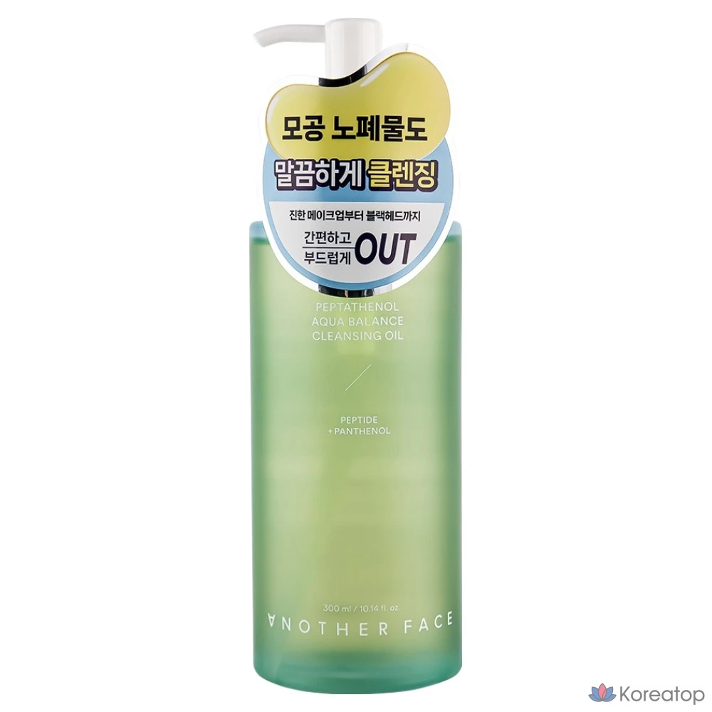 Гидрофильное масло ANOTHER FACE Peptathenol Moisture Balance Cleansing Oil, 300 мл, 1 шт.
