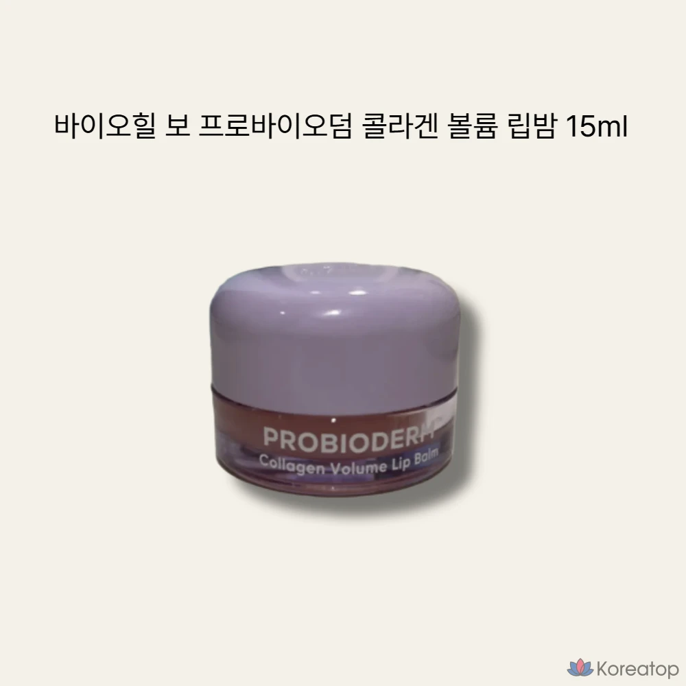 Бальзам для губ BIOHEAL BOH Probioderm Collagen Volume Lip Balm, 15 мл, 1 шт.