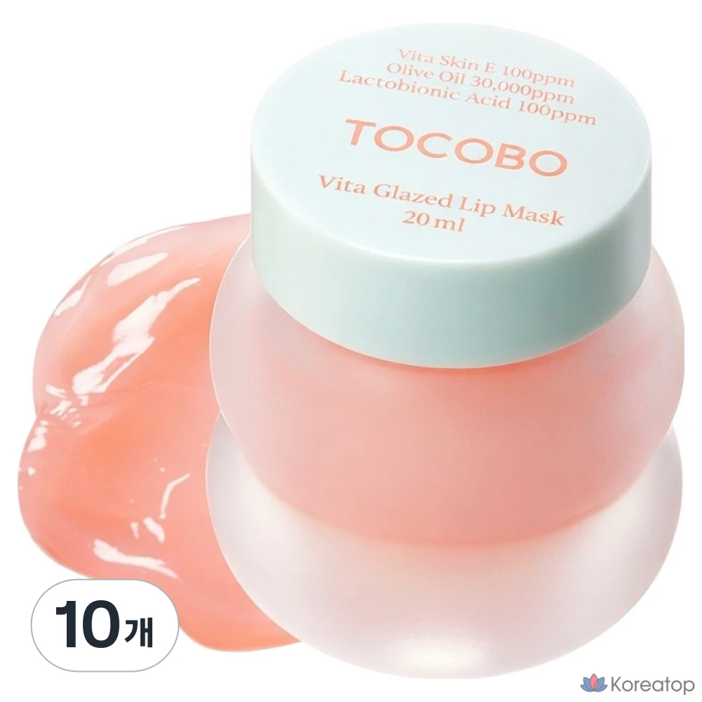 Бальзам для губ Tocobo Vita Glazed Lip Mask, 20 мл, 10 шт.