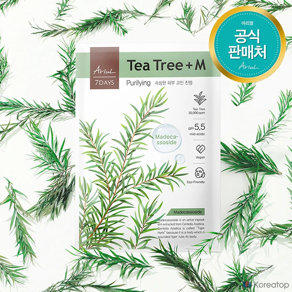 Тканевая маска для лица Ariul 7 Days Mask Tea Tree, 23 мл, 1 шт.