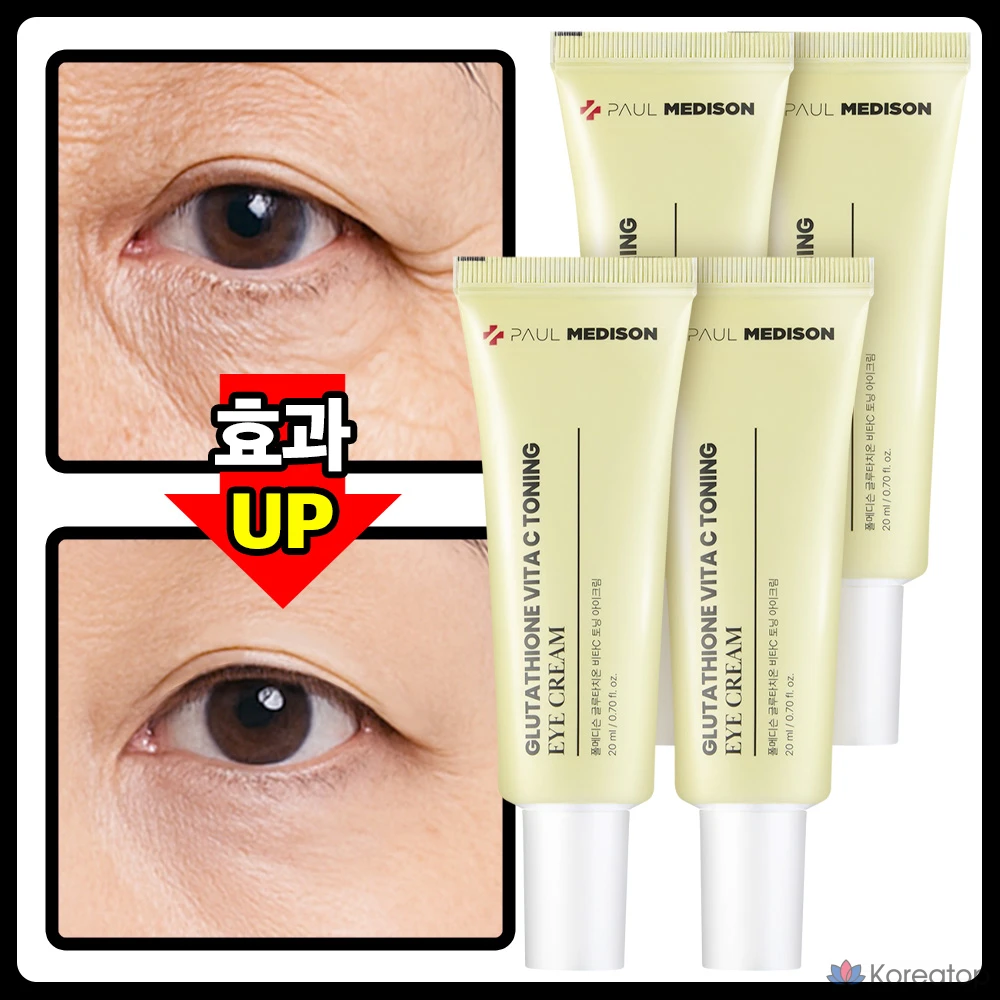 Крем для век Paul Medison Glutathione Vita C Brightening Toning Signature Eye Cream, 20 мл, 1 шт.