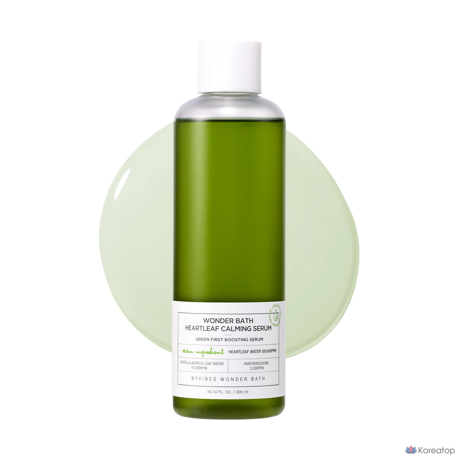 Сыворотка Wonder Bath Heartleaf Calming Serum, 300 мл, 1 шт.