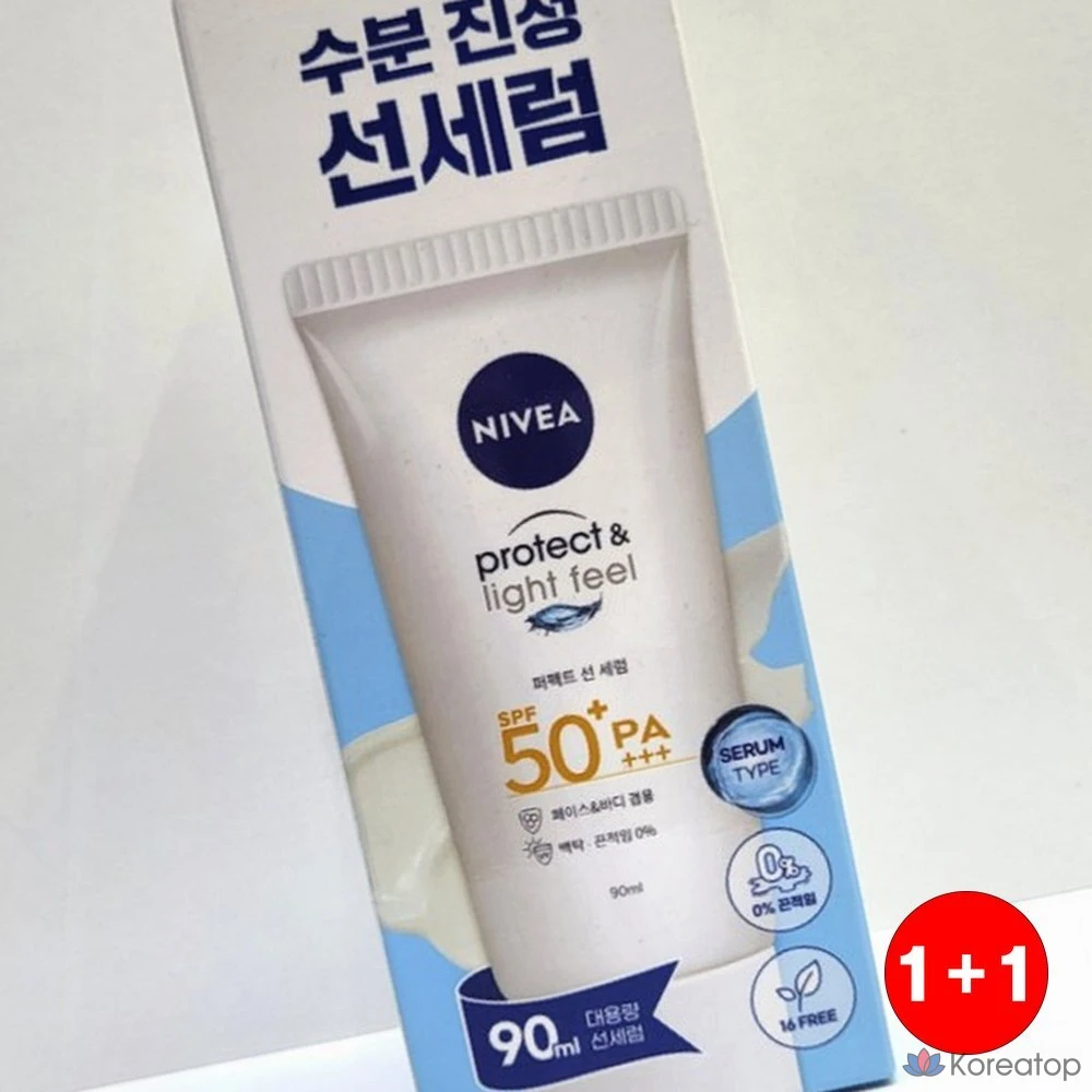 Солнцезащитный бальзам Enprani Sun Balm, 1 мл, 1 шт.