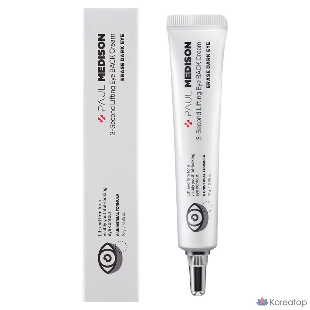 Крем для век Paul Medison 3-Second Lifting Eye Bag Cream, 10 г, 1 шт.