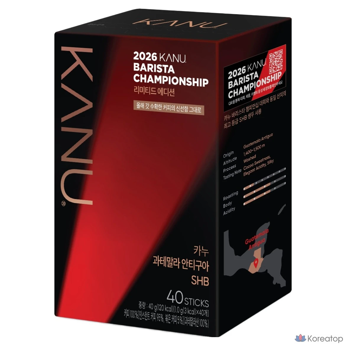 Кофе в стиках Kanu Guatemala Antigua SHB, 1 г, 40 шт.