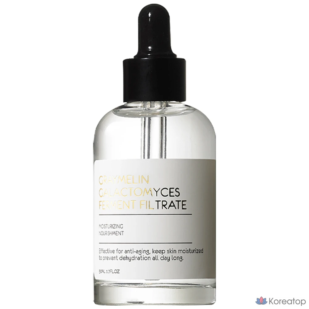 Сыворотка Graymelin Galactomyces Serum, 50 мл, 1 шт.