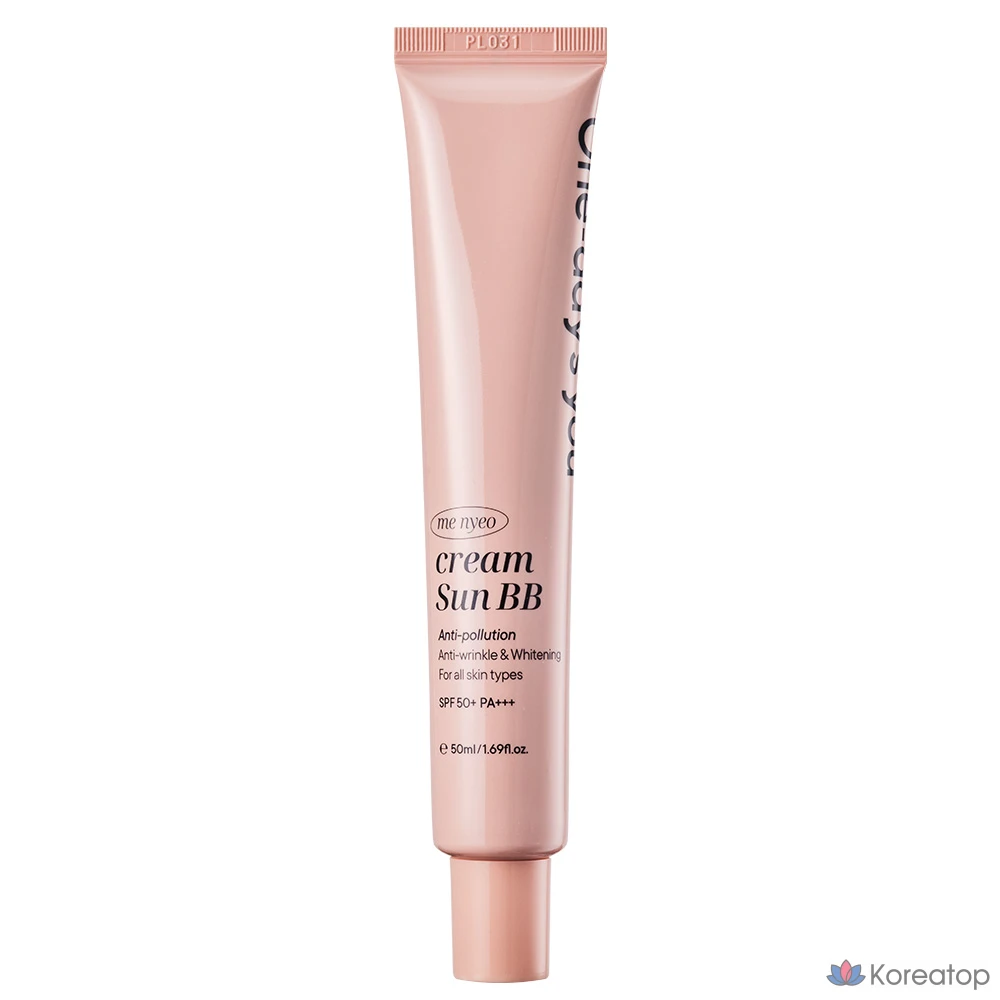 Солнцезащитный крем One-Day's You Beauty Cream Multi Sun BB Cream SPF50+ PA+++, 50 мл, 1 шт.