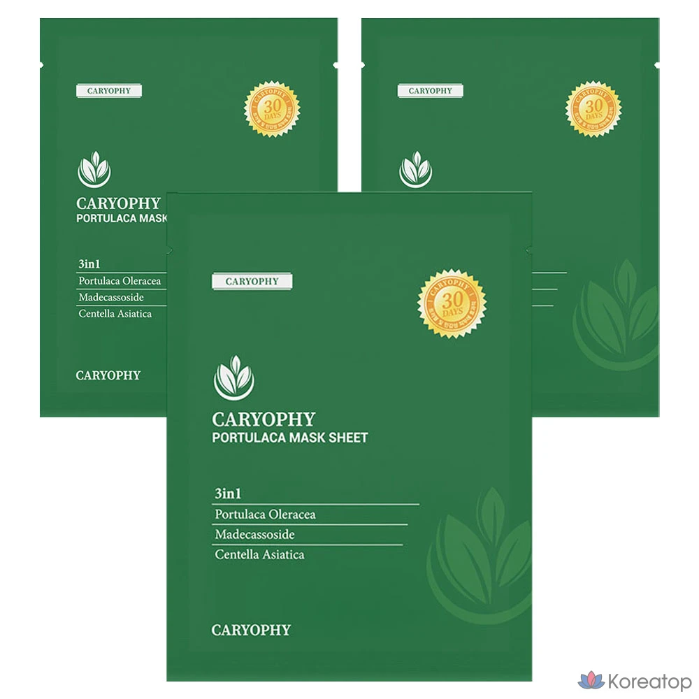 Тканевая маска для лица CARYOPHY Portulaca Mask Sheet, 30 шт.