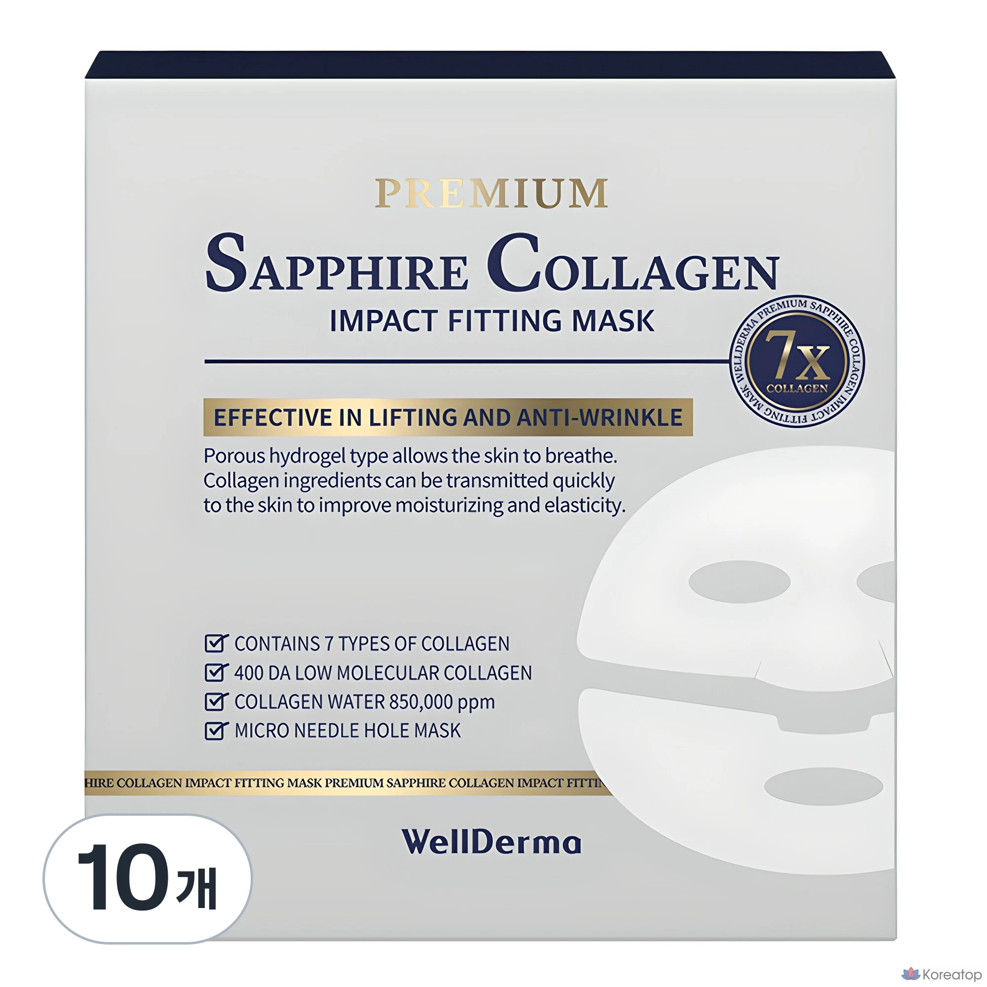 Тканевая маска для лица WellDerma Premium Sapphire Collagen Impact Fitting Mask, 25 г, 40 шт.