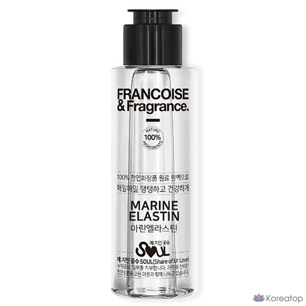 Сыворотка Francoise&fragrance. Marine Elastin, 50 мл, 1 шт.