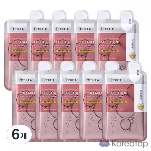 Гелевая маска Medihill Collagen Nude, 10 штук, 6 штук