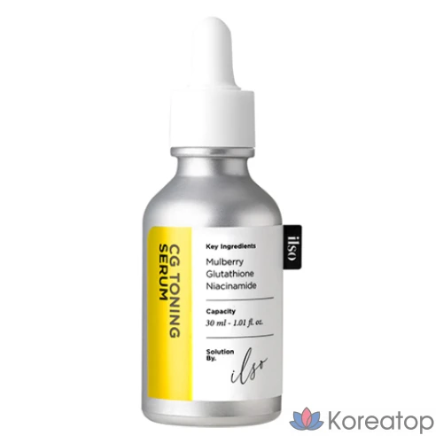 Сыворотка Ilso Cica Toning Glutathione Serum, 30 мл, 1 шт.