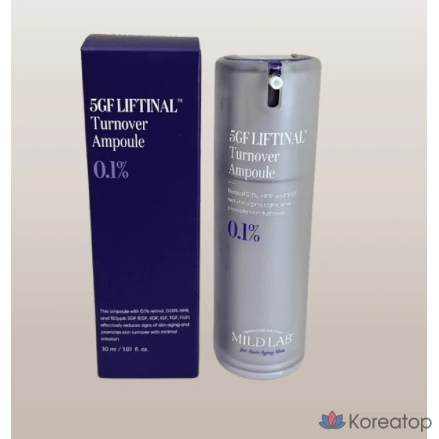 Крем Mild Lab 5GF Liftingal Pore Retinol Cream, 15 г, 1 шт.