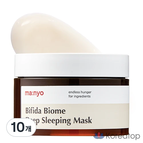 Маска для глубокого сна Witch Factory Bifida Biom, 10 шт, 100 мл