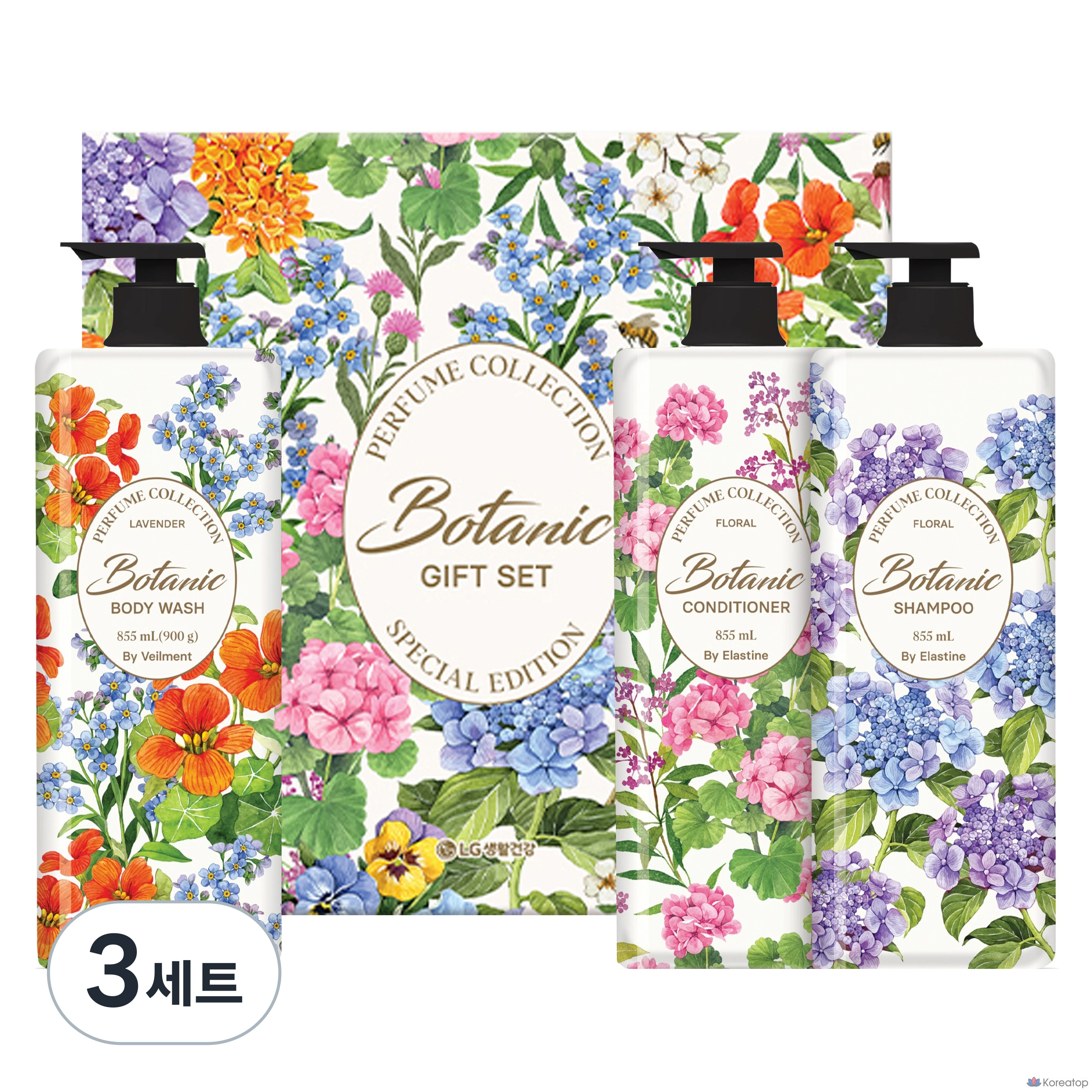 Набор для ухода Elastine Botanic Perfume All Time Hair Body Set, 3 шт.